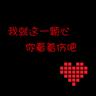 login qq288 Perusahaan Meinian Guangzhou mengirim total 330 tim pengambilan sampel